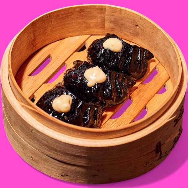 Dumpling Novilho (3un)