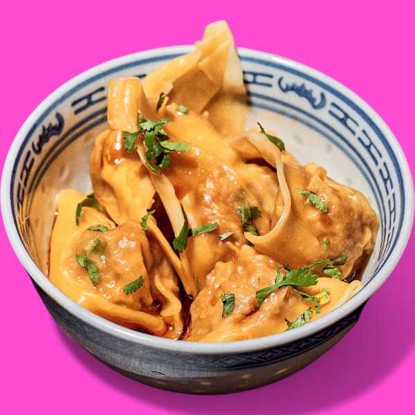 Wontons de Porco com Óleo de Chilli (5 un)